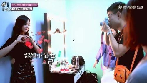 影视化妆师爆料视频下载,幕后化妆技巧大公开