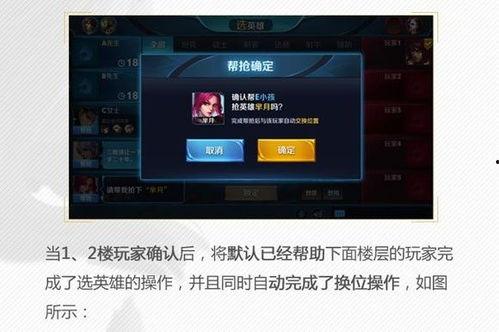 19赛季最新赛季爆料,揭秘新赛季精彩看点与球队动态