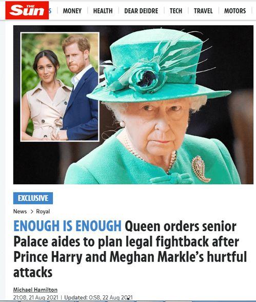 新闻女王谁爆料的,重大事件背后的惊人内幕