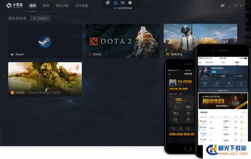 pubg小黑盒最新爆料,神秘新内容即将揭晓，玩家期待值飙升！