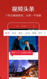 王唯楚新歌爆料了吗视频,揭秘幕后制作故事